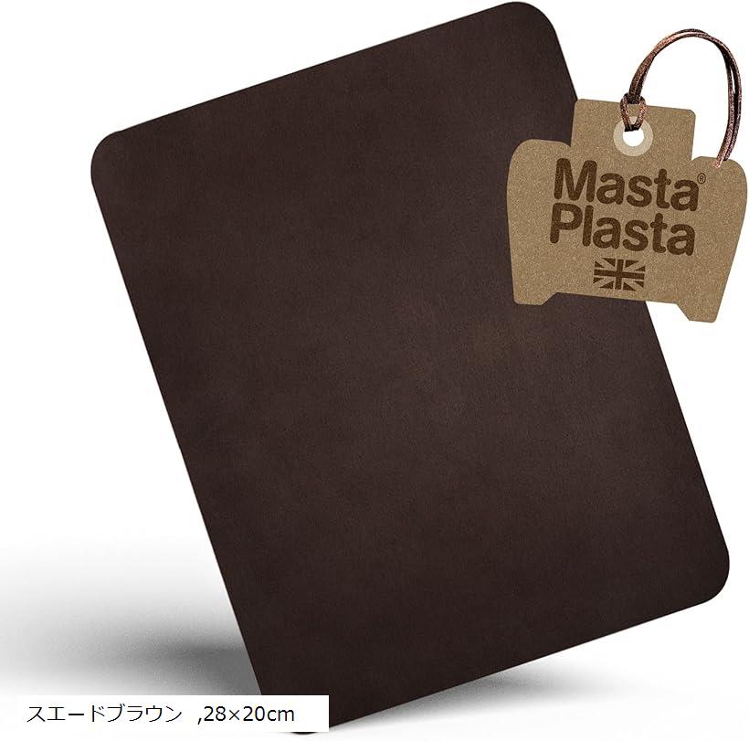 補修シート 革 皮 レザー 高級レザー 合皮 リペア 張替え 破れ 28x20cm(スエードブラウン, 28x20cm)