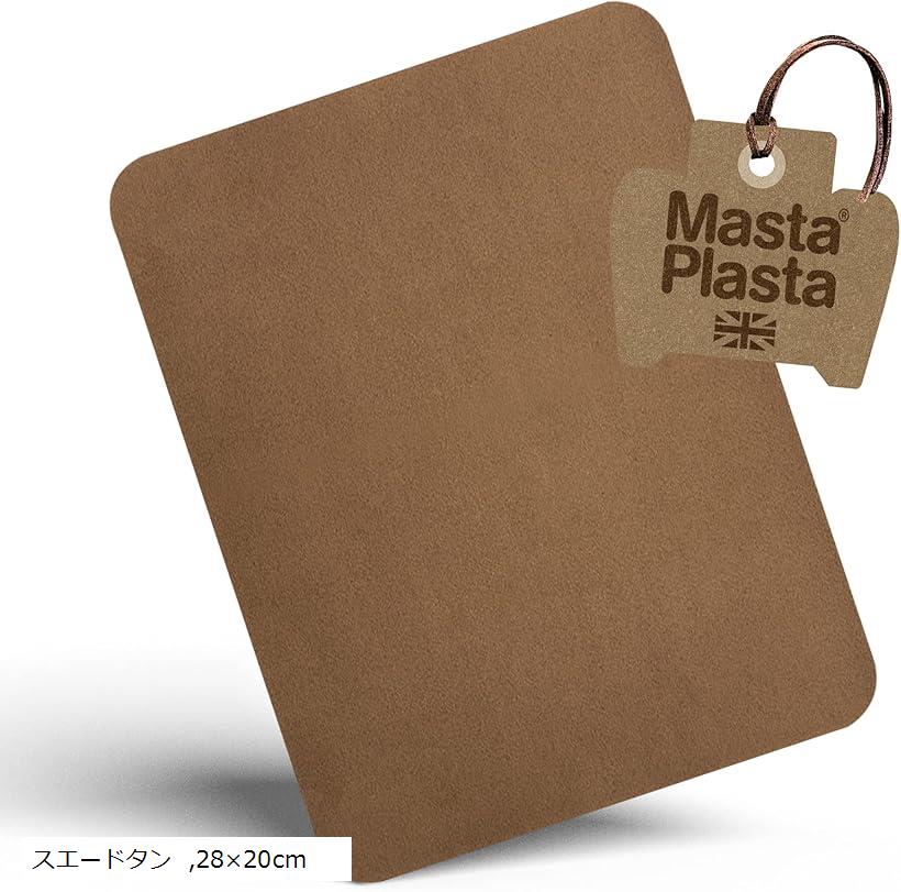 補修シート 革 皮 レザー 高級レザー 合皮 リペア 張替え 破れ 28x20cm(スエードタン, 28x20cm)