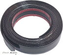メッキモール 3m 車 ドア ライン プロテクター 傷防止 テープ ガード バンパー 保護 用 ボディ 汎用 幅 12mm(ブラック, 幅12mm)