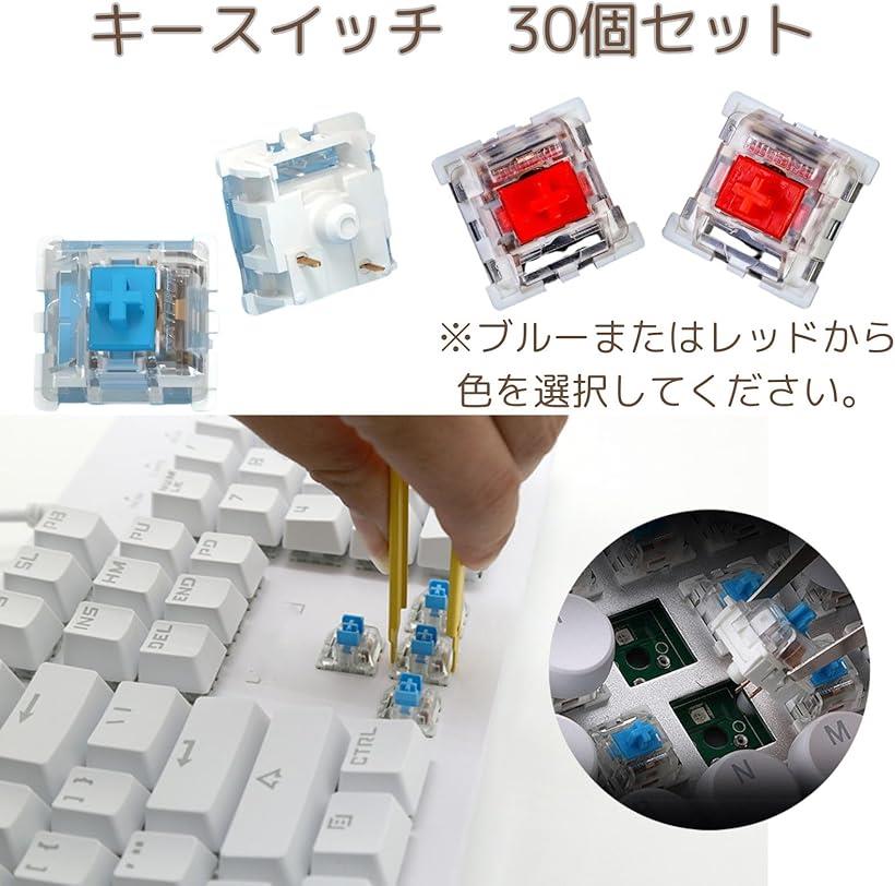 便利グッズ アイデア商品 有線コンパクトキーボード/パンタグラフ式/薄型/ブラック TK-FCP097BK 人気 お得な送料無料 おすすめ