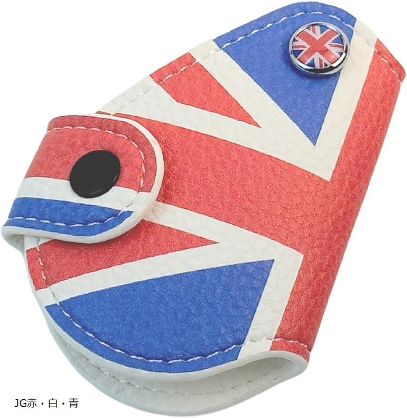 mini ミニクーパー 用 スマート キー ケース カバー PU レザー ユニオンジャック R55 R56 R57 R60 R61 YJ(JG赤・白・青)