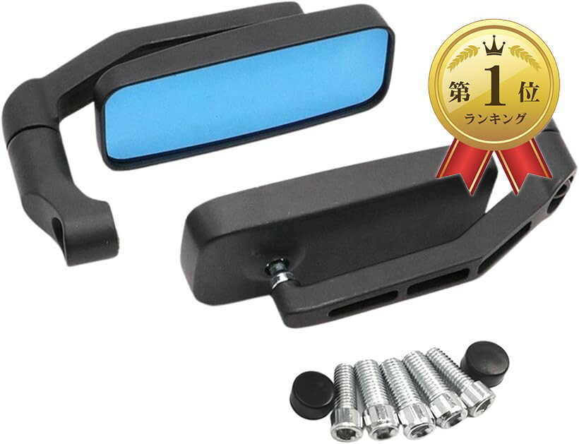 �ڳ�ŷ��󥭥�1�����ޡۥХ��� �ߥ顼 �������� �ѷ� 8mm 10mm ���ͥ� �եͥ� �������å� ���� �����ɥߥ顼 360�ٲ�ž �����ȥХ� �ϥ�ɥ� ...