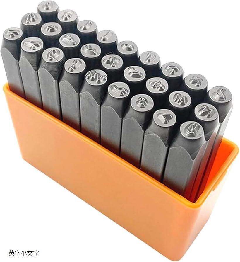 レザークラフト用ポンチ 英字刻印セット 炭素鋼 英字小文字