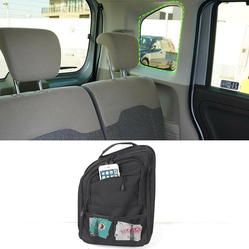 ホンダ N-BOX JF3 JF4 2017～2021用 車用リアウインドウ収納バッグ 車窓用 布素材 吸盤式 取付簡単 大容量 多機能 左側 (左側)