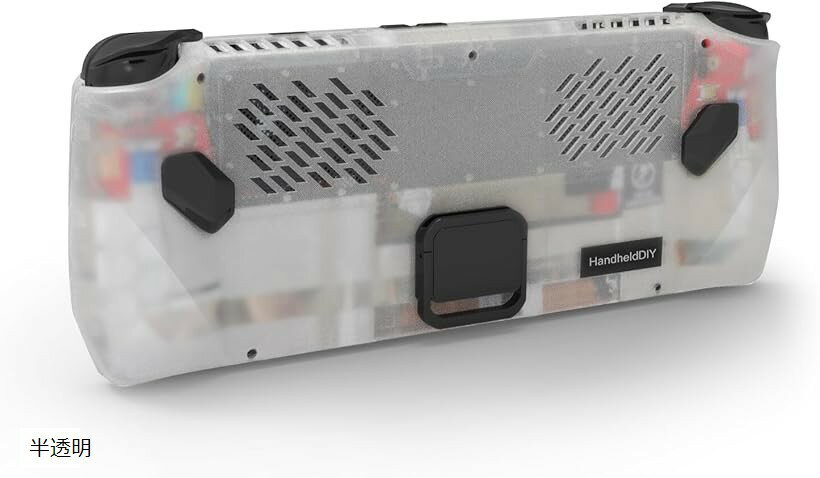 Modcase for ROG Ally バックプレートアクセサリー 熱管理シェルケース ASUS Ally対応 キックスタンド ..