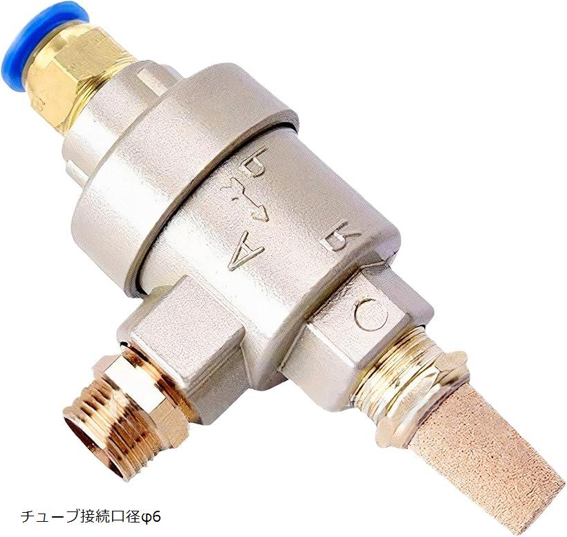 タイヤ チェンジャー ビード ブレーカー エアー 急速 排気 弁 クイック エキゾースト リリーフ バルブ シリンダー 解放 車 部品 φ6 (チューブ接続口径φ6)