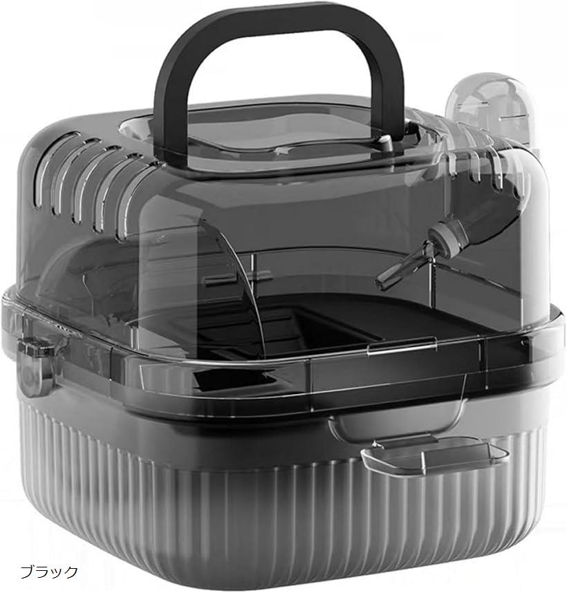 バリエーションコード : 2buot59x45商品コード2buot5cusg商品名小動物ケージ お出かけ ハムスター チンチラ 滑車＆給水器付ブランドCrystal craftカラーブラック「快適な小動物用お出かけケージ（ブラック・イエロー...