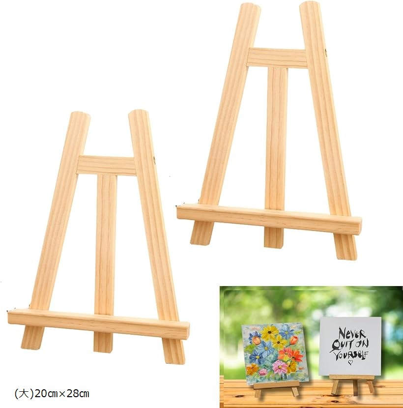 �������륹����� ��� �۱� ���ӥ������ ���� �ݥ��ȥ����� �����Х� �����å� ���� Ÿ���� 2�ĥ��å� (��, (��)20cmx28cm)