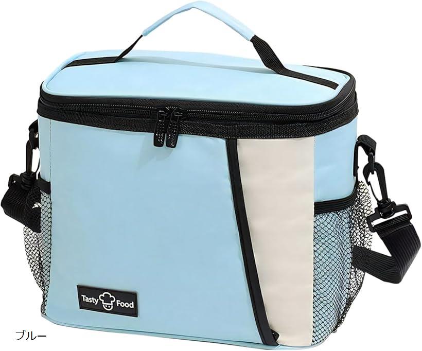 クーラーボックス ソフト クーラーバッグ 小型 折り畳み 8L 可愛い (ブルー)