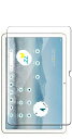 フィルム Google Pixel Tablet ガラスフィルム 保護フィルム 強化 高透過 高光沢 日本製 旭硝子 硬度9H 2.5Dラウンドエッジ 自動吸着 気泡ゼロ 飛散防止