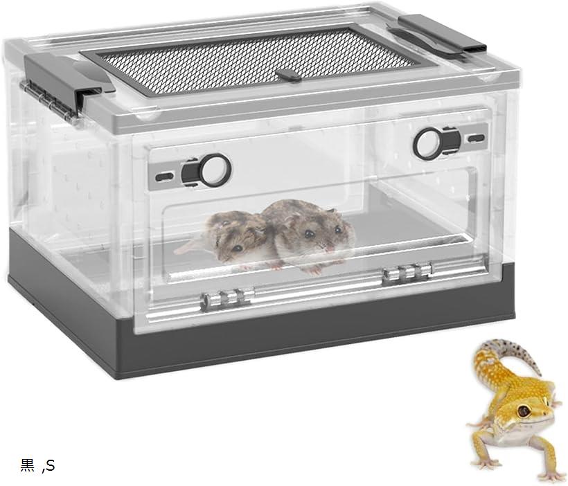 バリエーションコード : 2bjrnwtduk商品コード2bjvv6gdy5商品名爬虫類 小動物 ケース 折り畳み式 飼育ケージブランドEU SOU（エウソウ）カラー黒サイズ等S「折り畳み飼育ケース」折り畳めるタイプの爬虫類飼育ケージ。使用していない時は畳んでスペースを有効活用できます。分解できるので丸洗いもし易く、衛生的にペットを飼育できます。また、着脱式キャスター付きで移動も楽々。「大きく開く前面パネル」前面パネルは透明でペットの観察もし易く、大きく開ける事が可能。給餌やお世話、ハンドリングや触れ合いが簡単にできます。おしゃれなデザインで飼育も楽しくなります。「様々なペットに対応」レオパやリクガメ、トカゲなどの爬虫類をはじめ、カエル・昆虫類、ハムスター等の小動物など様々なペットにお使い頂けます。「通気性抜群」側面には多数の通気穴、天面には取り外し可能なメッシュ蓋を採用。空気の流れをしっかり確保し、ペットの快適性も抜群です。＊通気口等の小さな隙間から、Sサイズの餌用コオロギ等が脱走する可能性がありますのでご注意下さい。「商品仕様」カラー：黒　サイズ（S）：395mmx295mmx240mm（折り畳み時の高さ75mm）＊モニターの環境により、色の見え方に若干差が生じる場合がございます。※ 他ネットショップでも併売しているため、ご注文後に在庫切れとなる場合があります。予めご了承ください。※ 品薄または希少等の理由により、参考価格よりも高い価格で販売されている場合があります。ご注文の際には必ず販売価格をご確認ください。※ 沖縄県、離島または一部地域の場合、別途送料の負担をお願いする場合があります。予めご了承ください。※ お使いのモニタにより写真の色が実際の商品の色と異なる場合や、イメージに差異が生じることがあります。予めご了承ください。※ 商品の詳細（カラー・数量・サイズ 等）については、ページ内の商品説明をご確認のうえ、ご注文ください。※ モバイル版・スマホ版ページでは、お使いの端末によっては一部の情報が表示されないことがあります。すべての記載情報をご確認するには、PC版ページをご覧ください。