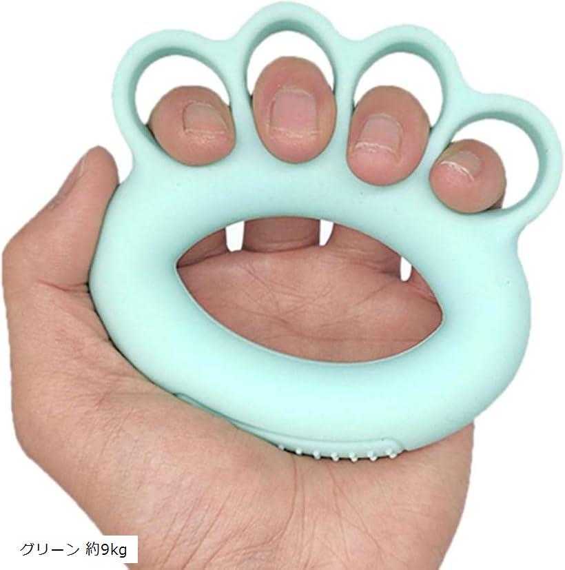 握力トレーニング ハンドグリップ 握力グリップ 入院 暇つぶしグッズ ストレス解消 ハンドグリッパー(グリーン 約9kg)