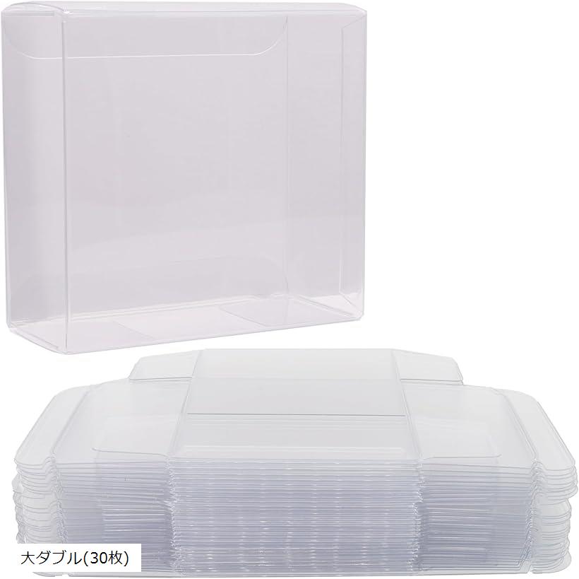 互換品 クリア ケース トミカ 専用 ダブル 2段 大 サイズ 箱 収納 ディスプレイ コレクション 透明 保管 ミニカ 社外品 フィギュア 30枚 (クリア(...