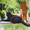 s 猫 窓用ハンモック ベッド 吸盤 大きめ 耐荷重24kg 組立不要 洗濯可能 折り畳み 窓際 日光浴(グレー)