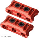 ラジコン RCカー ケーブル マネージャー クランプ ドリパケ モーター ワイヤー 固定 tt01 tt02(レッド2個, 10AWG)(3)