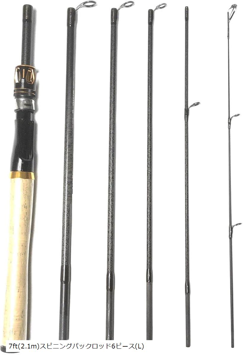 7フィート スピニングパックロッド 6ピース L 7ft 2.1m トラベルロッド スピニングロッド ライト シーバスロッド モバイルロッド アジングロッド(7ft(2.1m)スピニングパックロッド6ピース(L), 7ft(2.1m))
