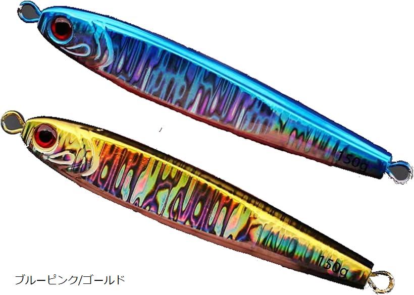 楽天市場】メタルジグ ブルーピンクの通販