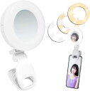 【楽天ランキング1位入賞】互換品 LEDリングライト ミニ 自撮り用 撮影用 クリップ式 配信用ライト 3色モード 9段階調光 折りたたみ一体式 USB給電式 180度回転可能 操作簡単 ホワイト