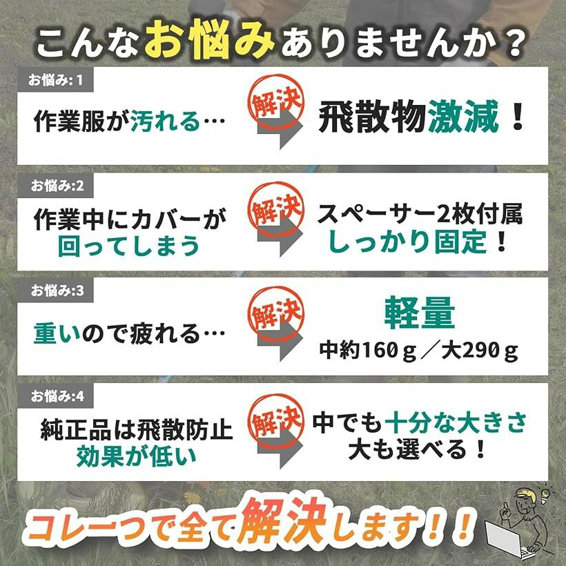 �ڳ�ŷ��󥭥�1�����ޡ۸ߴ����𴢤굡 ���С� �����ɻߥ��С� ��ʧ���� �𴢤������ɻ� �𴢵� ���ॹ�ڡ�������° ���ܴ�� (��)