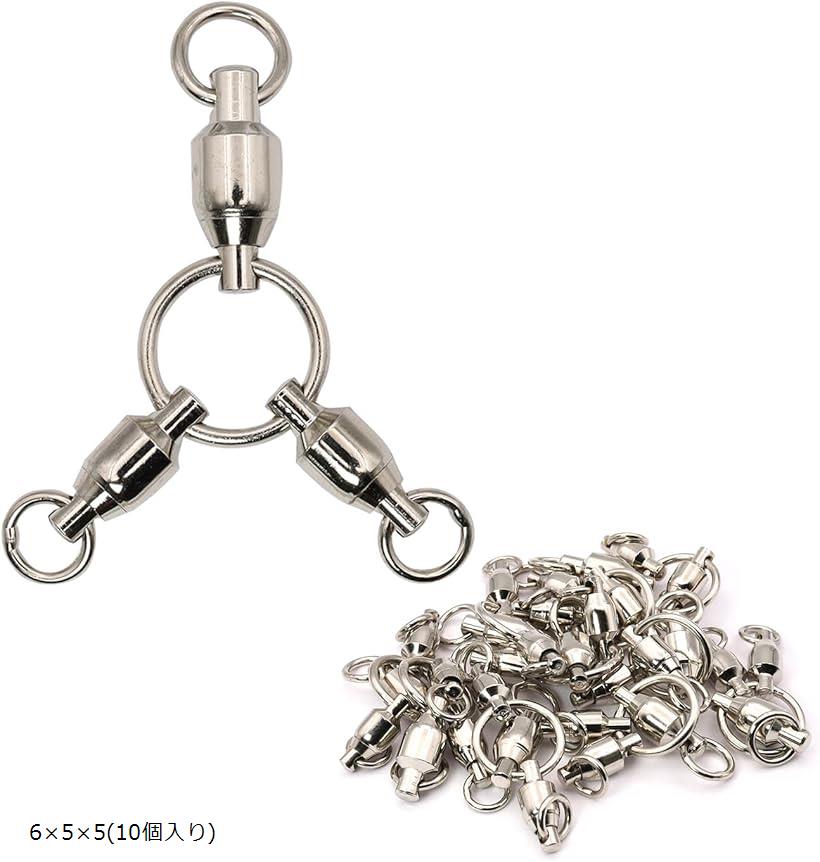 サルカン 三又 サイズ6 10個セット 強度 75kg ベアリング スイベル トリプル ステンレス ミツマタ スナップ 釣り (シルバー, 6x5x5(10個入り))