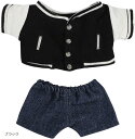 ぬい服 ぬいぐるみ服 スタジャン ズボン 人形(ブラック, 20cm)