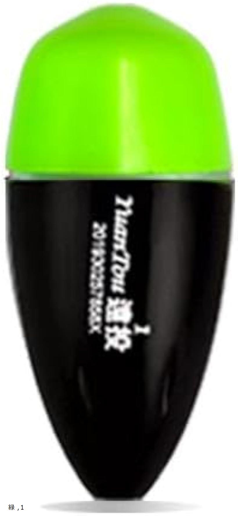 遠投 電気ウキ 玉ウキ 円錐 ボタン 電池式 中通し どんぐり 夜釣り 日夜兼用 緑 1 (緑, 1)