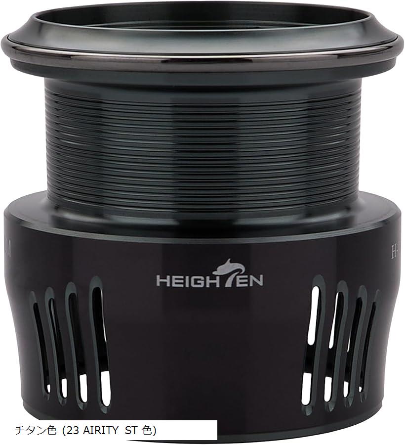 リール スプール ダイワ DAIWA 替えスプール 2500 / 2500S 2500SS 対応 EXIST イグジスト/AIRITY エアリティ/CERTATE ルビアス 23(チタン色 (23 AIRITY ST 色), 2500M)