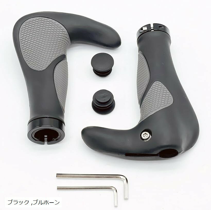 Mountain Bikes - ハンドルグリップ エルゴグリップ ロックオン ブルホーン ブルホーンブラック (ブラック, ブルホーン)