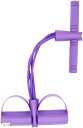トレーニングチューブ 筋トレ グッズ 腹筋 背筋 ゴム バンド 健康 器具 運動 ローイングマシン ストレッチ(パープル)(4)