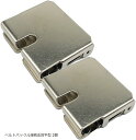 【楽天ランキング1位入賞】スタートサイド ベルトバックル のみ メンズ レディース カジュアル ベルト幅 3.8cm ベルト部品 ベルトバックル接続金具平型 2...