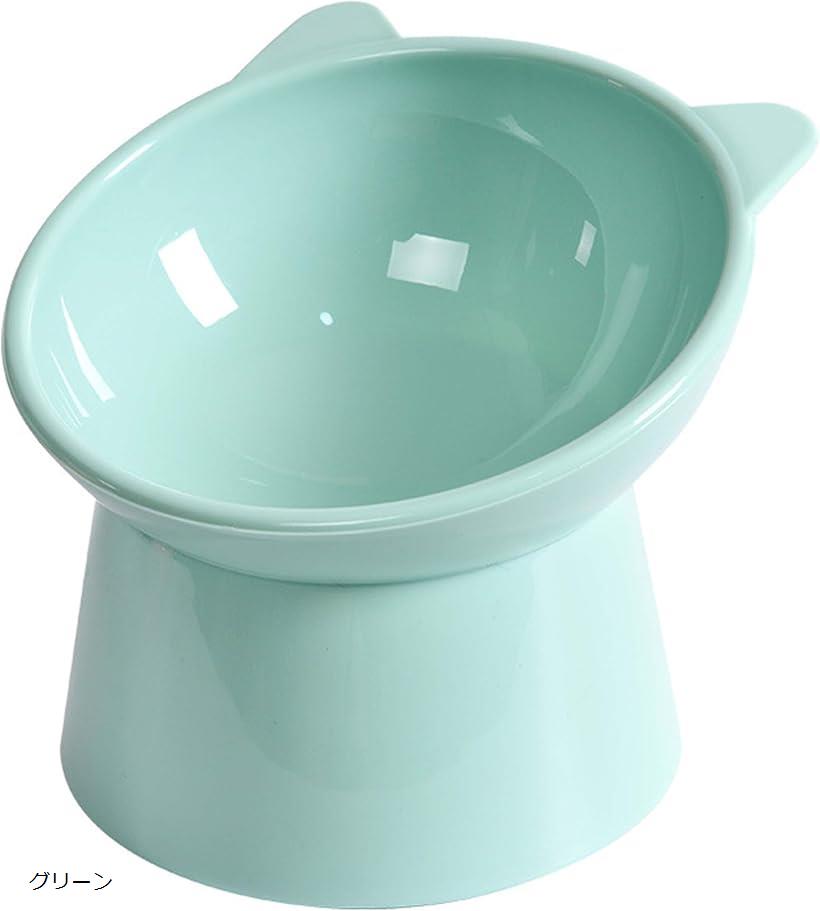 Tableware - TikTrunk 猫食器 15度傾斜 猫耳デザイン PP素材 頚椎を保護 お手入れ簡単 食べやすい 猫用食器 グリーン (グリーン)