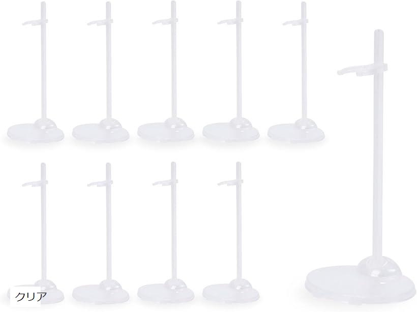 互換品 人形 フィギュア スタンド ドール ディスプレイ アクション ベース 台座 リカ バービー アイシー ネンドロイド 汎用 10個(クリア)