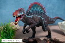 恐竜 フィギュア リアル 模型 ジュラ紀 30cm級 爬虫類 迫力 肉食 子供玩具 プレゼント ディスプレイ スピノサウルスタイプ2