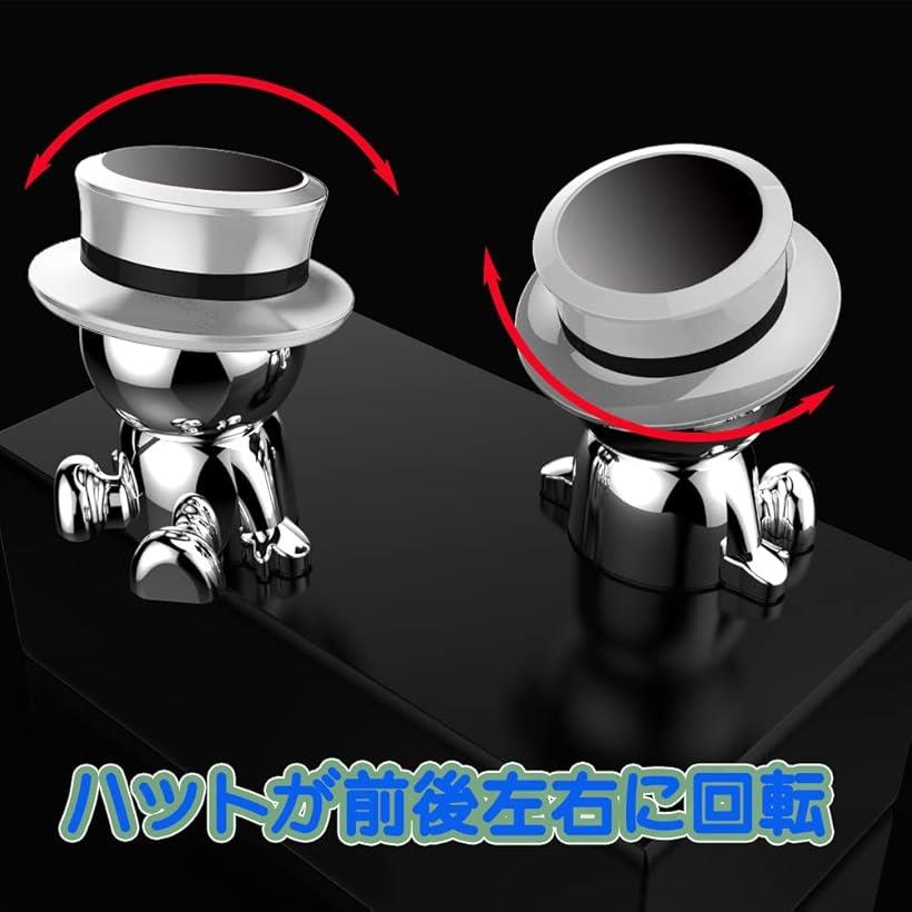 Mr. �ۥ���� �ֺ��� ���ޥ� ������� �İ��� �������� �����ץ졼�� �ޥ��ͥåȼ� 360�٥إåɤ���ž Blue(�֥롼)