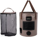 バケツ 折り畳み 25L メッシュバッグ 排水口 洗車 釣り 防災 キャンプ 持ち運び ポケット付き(ブラウン, 25リットル)