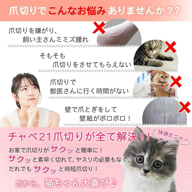 �ڳ�ŷ��󥭥�1�����ޡ�ǭ ���ڤ� ï�Ǥ� ���ĤǤ� �����ä��ڤ�� ǭ�������ڤꥳ��ѥ��ȥ����� �ϥ��߷� �鿴����