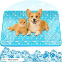 最新 ペット ひんやりマット 犬 猫 冷却マット ペット用 クールマット 涼しい 熱中症 熱さ対策 接触冷感 防水 耐噛み 丸型 冷感シート 洗える 無害ジュル 中型 大型犬 ウサギ 対応 人間ペット兼用(ブルー, M(50x65CM))