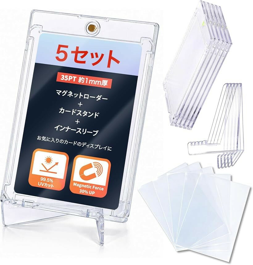 楽天市場】カード ローダー 11 whiteの通販