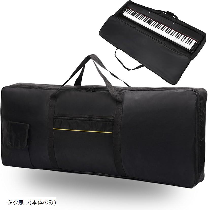 楽天市場】korg kross61 ケースの通販 楽天市場】korg kross61 ケースの通販