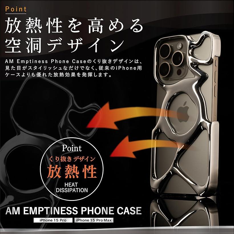 iPhone AM Emptiness Case MagSafe対応 軽量 流動メタルデザイン (シャイニーシルバー＋ブラック, iPhone 15 Pro)