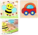 モンテッソーリ 型はめ 木製パズル 知育玩具 0歳 1歳 2歳 男の子 女の子 ハチ、車