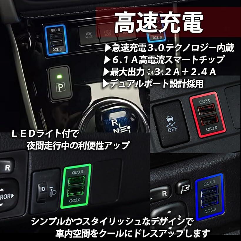 �ߴ��� ���� �ֺܽ��Ŵ� �ȥ西�ַ� �����������å� �������㡼���㡼 USB QC3.0 ��®���� �Ÿ� ������ �ǥ奢�� �������֥롼 (�������֥롼)