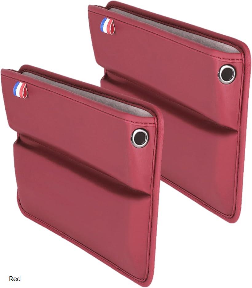 車 シートサイドポケット 隙間 収納 ボックス コンパクト カー用品 便利 小物 運転席 助手席 2個 レッド(Red)