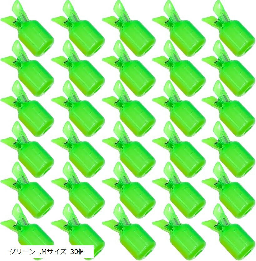 エギ ホルダー ケース 安全 針 保護 フック カバー スケルトン カラフル 釣り 刺さり 防止 エギング イカ 仕掛け M サイズ グリーン 30個セット (グリーン, Mサイズ 30個)