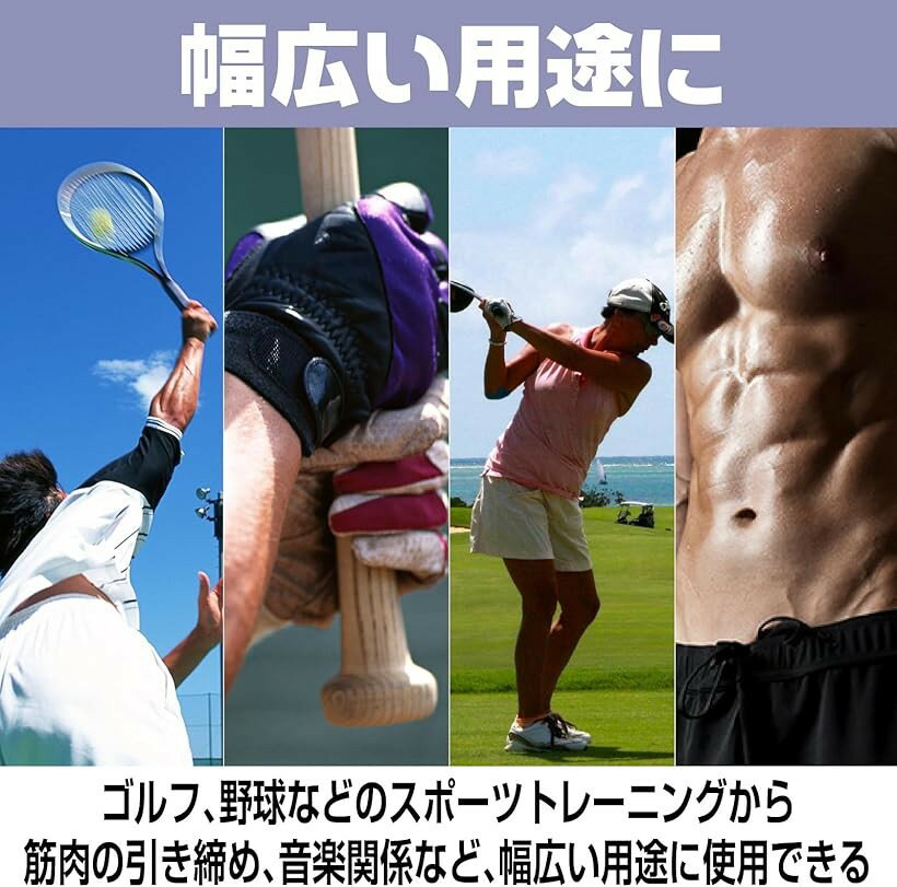 パワーボール 2個セット スナップボール オートスタート機能 握力 手首 前腕 筋ト...
