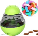 【楽天ランキング1位入賞】犬 猫 ペット 給餌おもちゃ ボール 2種類 セット 知育トイ 知育玩具 運動不足 IQ 留守番 歯磨き ペットおもちゃ(グリーン)