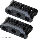ラジコン RCカー ケーブル マネージャー クランプ ドリパケ モーター ワイヤー 固定 tt01 tt02(ブラック2個, 12AWG)