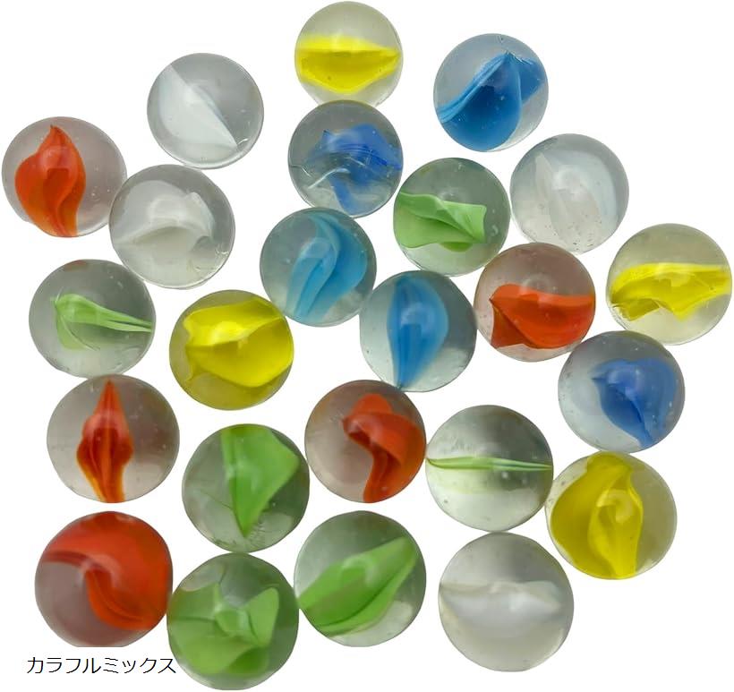 ビー玉 ガラス玉 16mm 50個 アクアリウム内装 ディスプレイ 5色 カラフルミックスE927 (カラフルミックス)