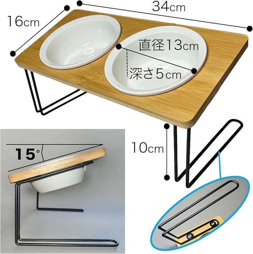 フードボウル スタンド 猫 小型犬 餌皿 木製 アイアン 脊椎負担軽減 身体保護 アイアンワイヤー (ホワイト ウッド)