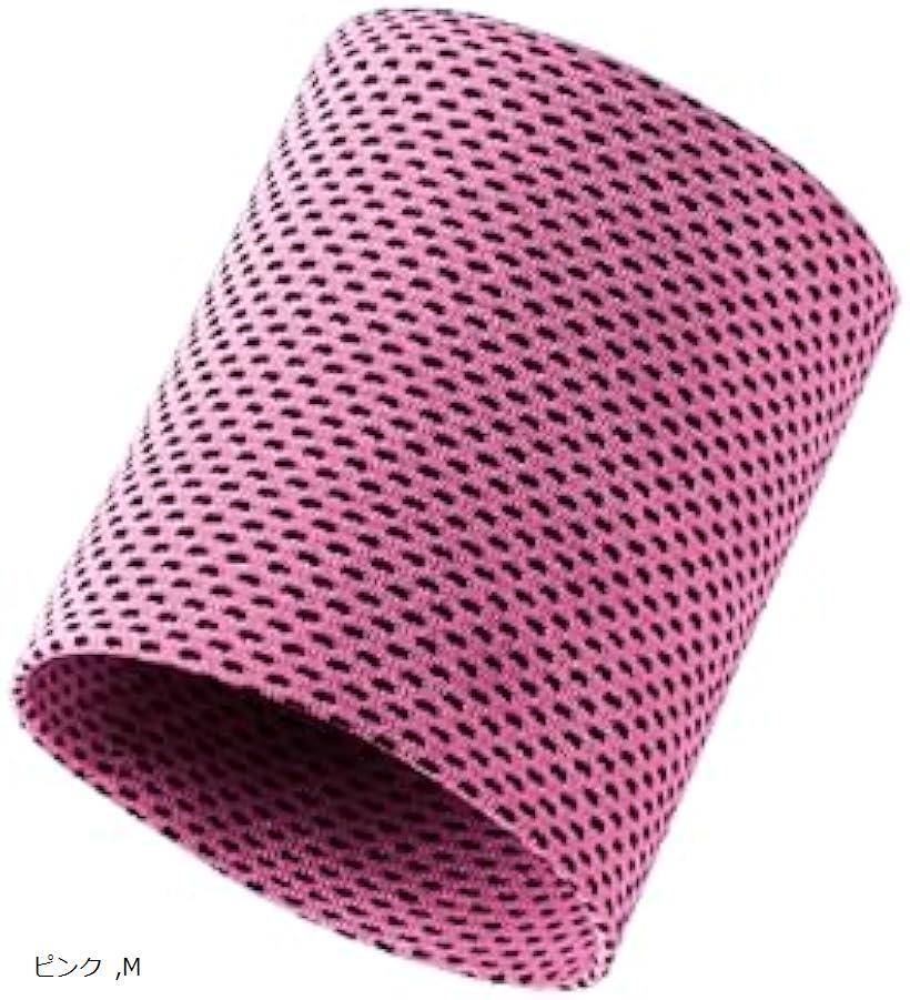 涼感リストバンド 2個セット 吸水性 肌触り良し 男女兼用 子供から大人まで使える(ピンク, M)